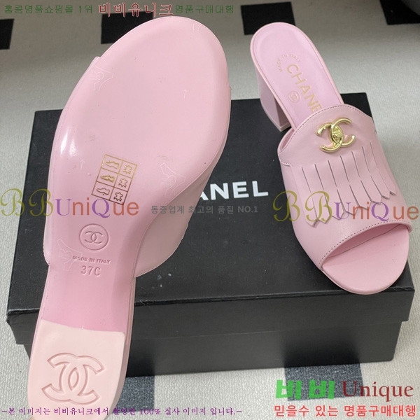 ��*���� 29CH6752441-1 ��7CM