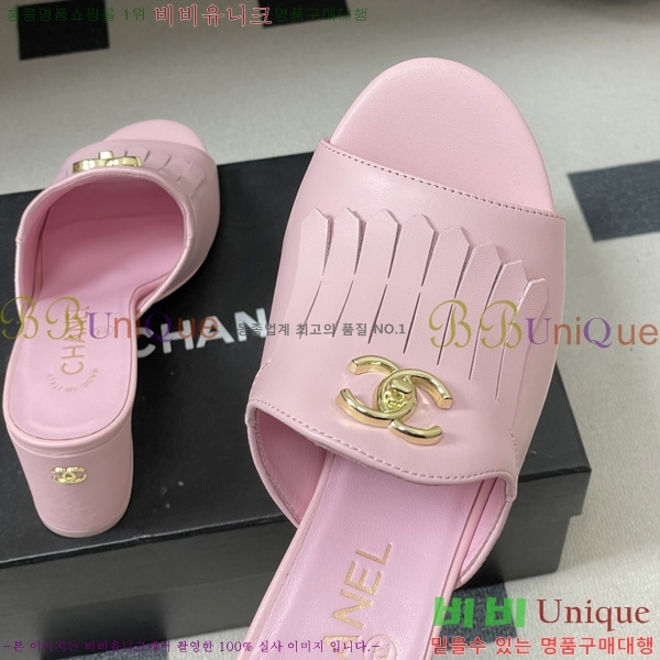 ��*���� 29CH6752441-1 ��7CM