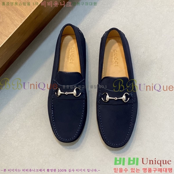 ���� Ŭ���� ���� G245561-4