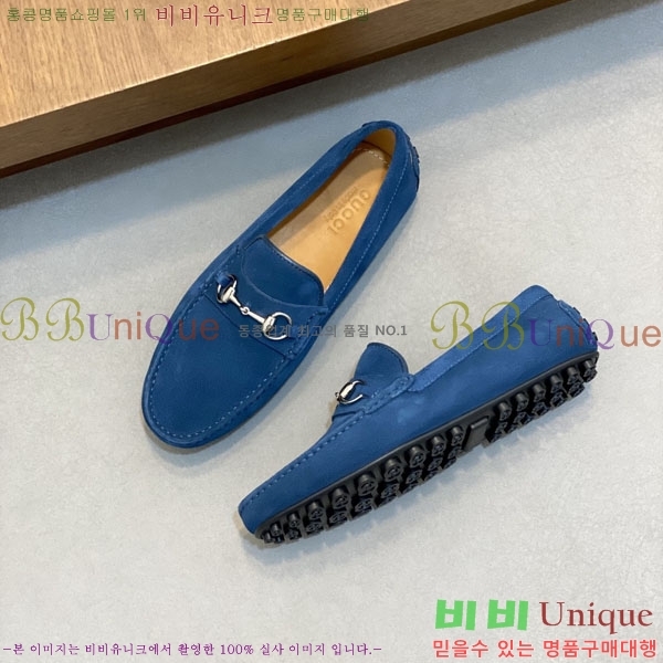 ���� Ŭ���� ���� G245561-6