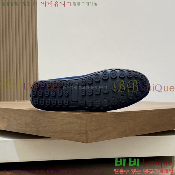 ���� Ŭ���� ���� G245561-6