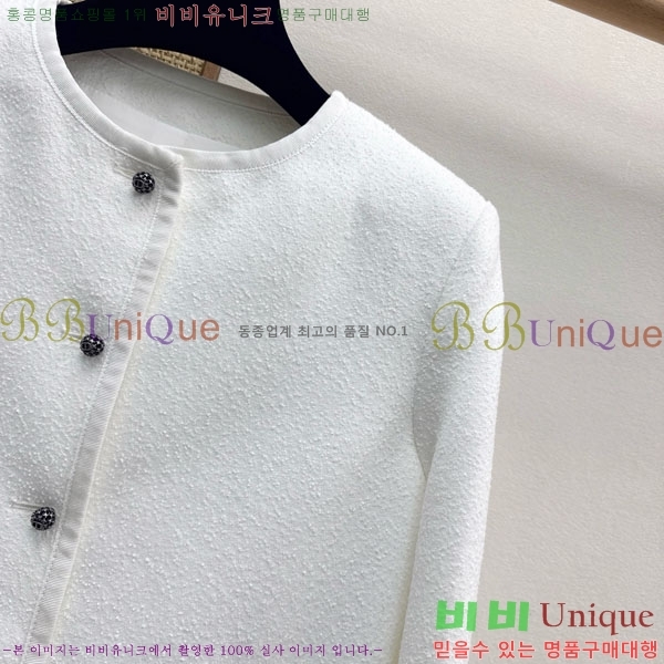 ���� ��� ���� DO234033-2