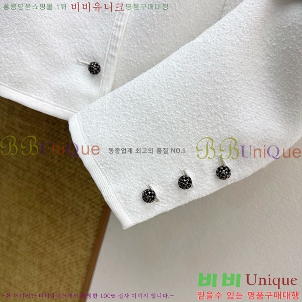 ���� ��� ���� DO234033-2