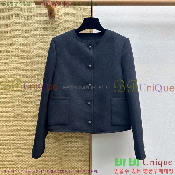 ���� ��� ���� DO234033-3