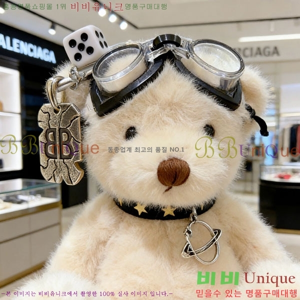 �߷��þư� ŰȦ�� BA343560-5