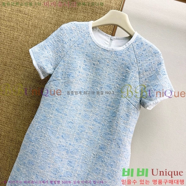 ���� ��� ���ǽ� DO144540-6