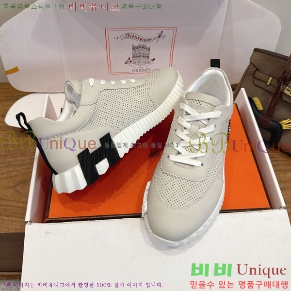 �����޽� ����Ŀ�� �������� H2336058-10