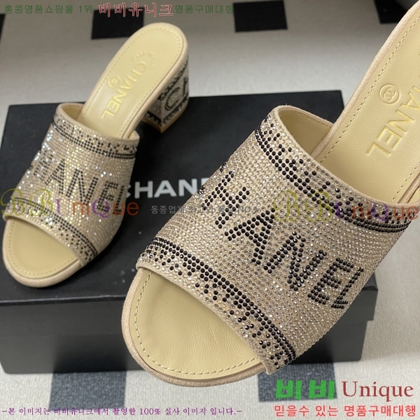 ��* ���� 28CH6752446-1 ��7CM