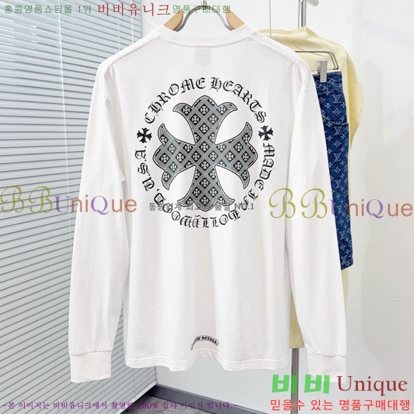 �������� ũ������ ����Ƽ CH473619-2