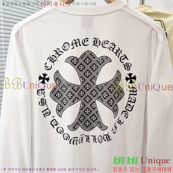 �������� ũ������ ����Ƽ CH473619-2