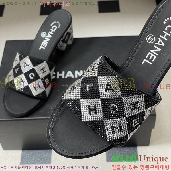 ��* ���� 28CH6752445-2 ��7CM