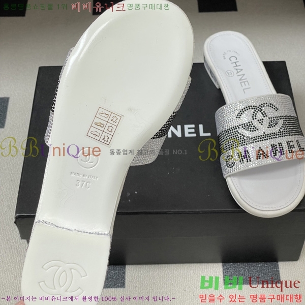 ��* ���� ������ 28CH6752500-3