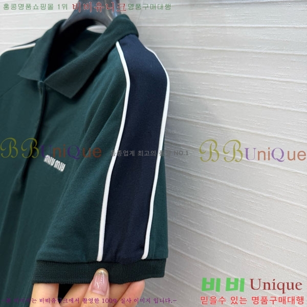 ���� �̿�̿� ī�� ����Ƽ MIU43455-7