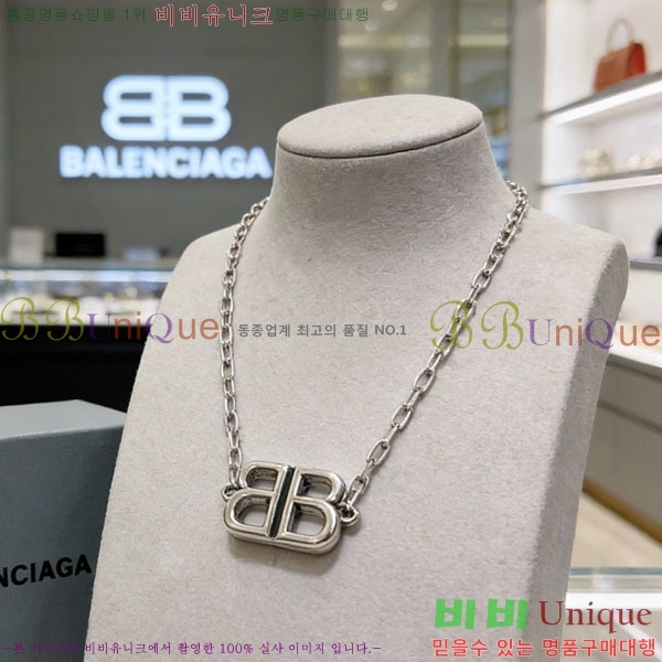 �߷��þư� ����� BBA43502-15