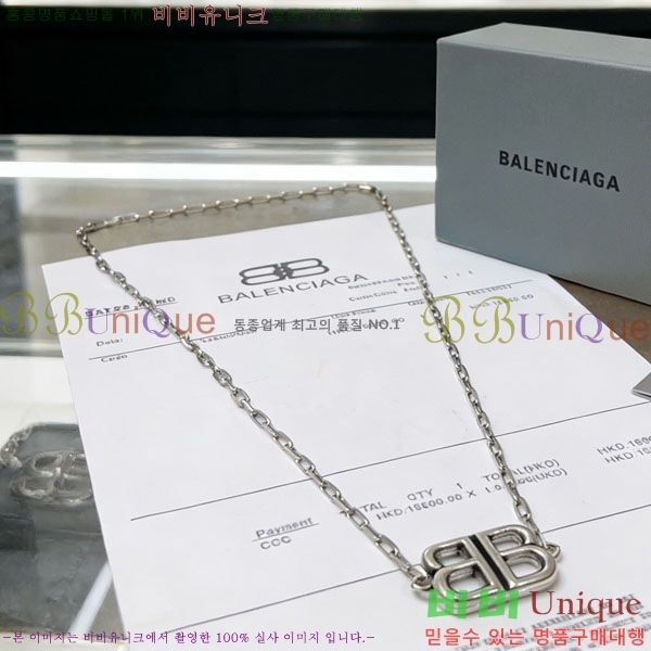 �߷��þư� ����� BBA43502-15