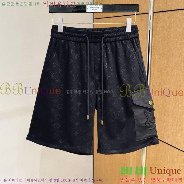 ���� ���̺��� �ݹ��� LV421637-2