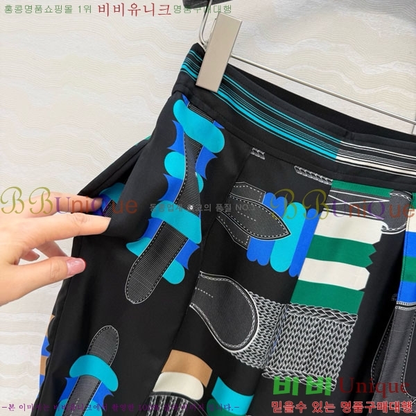 ���� �����޽� ���� HE140345-2