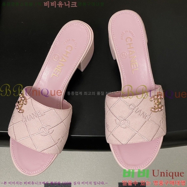 ��* ���� 27CH6752503-1 ��5cm