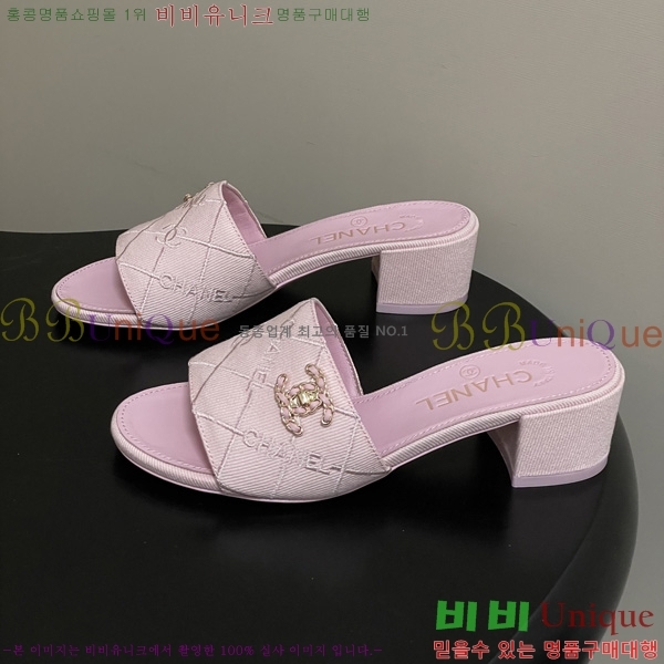 ��* ���� 27CH6752503-1 ��5cm