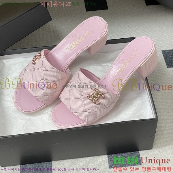 ��* ���� 27CH6752503-1 ��5cm