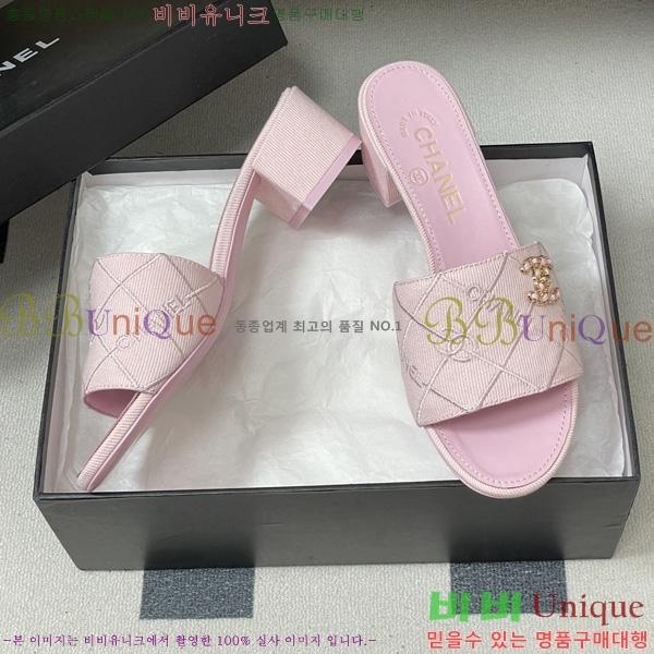��* ���� 27CH6752503-1 ��5cm