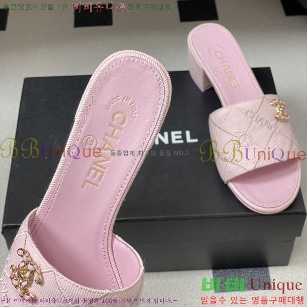 ��* ���� 27CH6752503-1 ��5cm