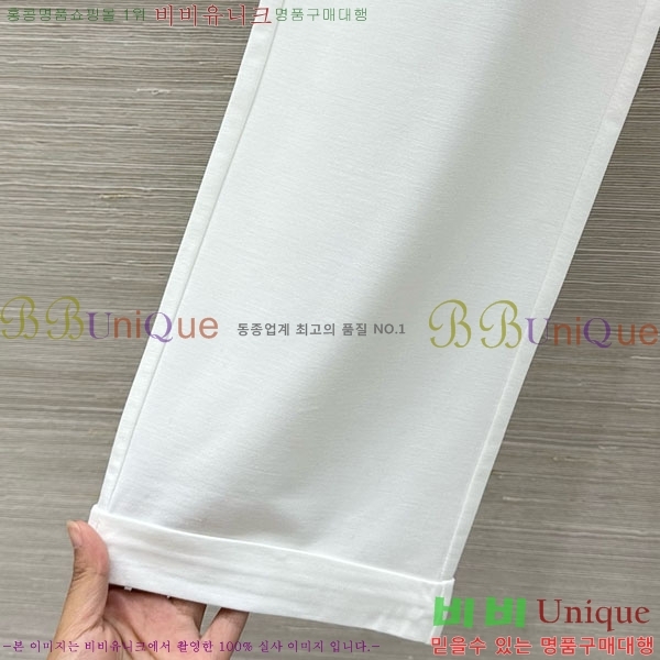 ���� ���ڷ� ��ġ�ڸ� ��Ʈ BC546023-1