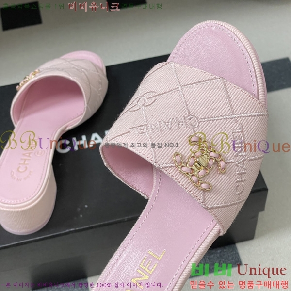 ��* ���� 27CH6752503-1 ��5cm