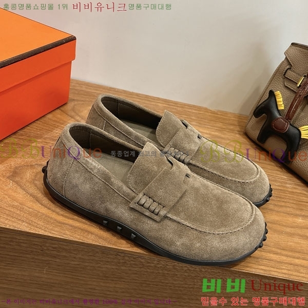 �����޽� ���� �������� H2336077-3