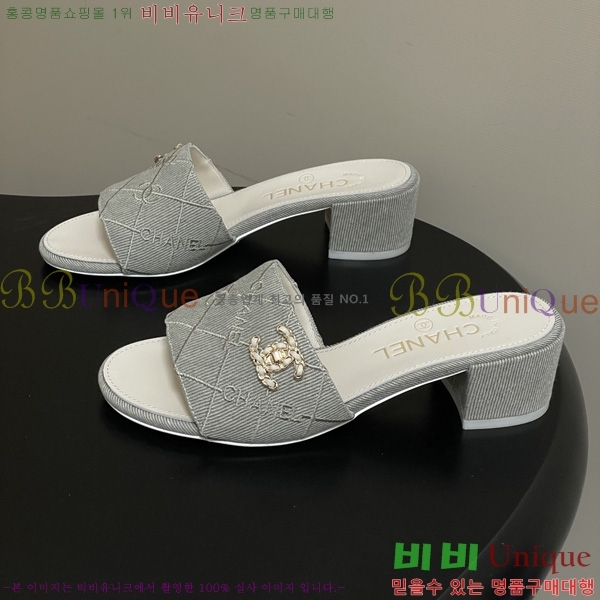 ��* ���� 27CH6752503-2 ��5cm