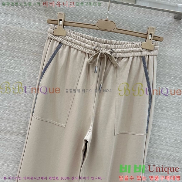 ���� ���ڷ� ��ġ�ڸ� ��Ʈ BC546023-2