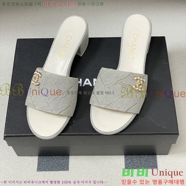 ��* ���� 27CH6752503-2 ��5cm