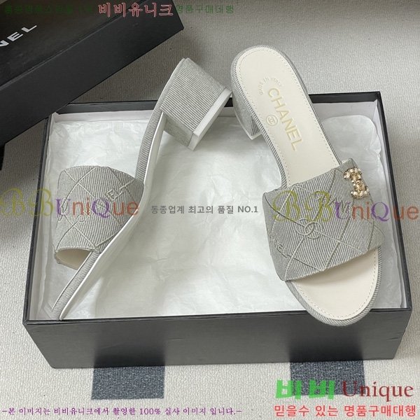 ��* ���� 27CH6752503-2 ��5cm