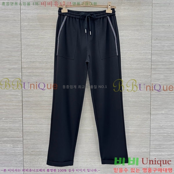 ���� ���ڷ� ��ġ�ڸ� ��Ʈ BC546023-3