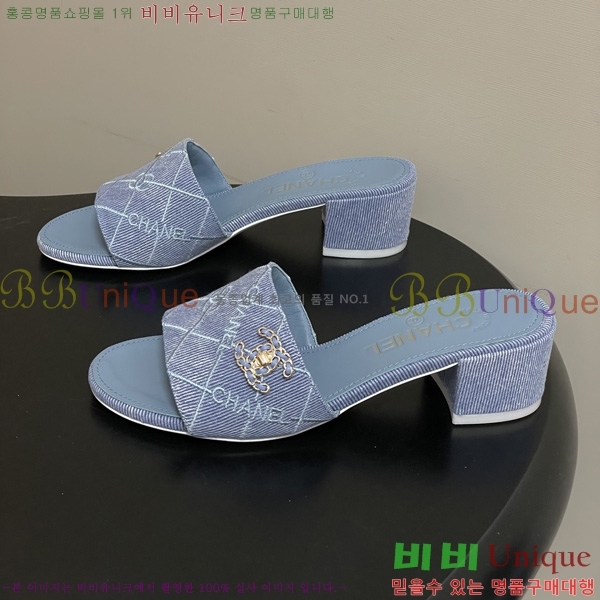 ��* ���� 27CH6752503-3 ��5cm