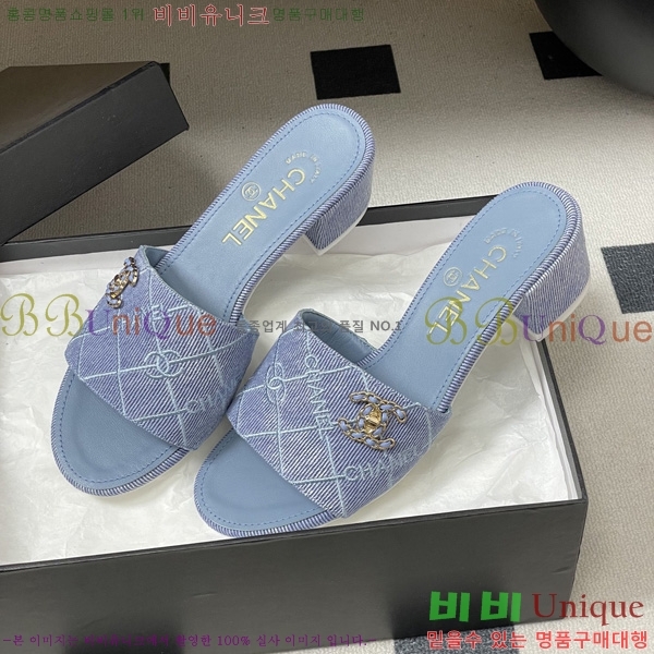 ��* ���� 27CH6752503-3 ��5cm