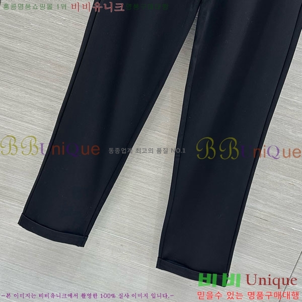 ���� ���ڷ� ��ġ�ڸ� ��Ʈ BC546023-3