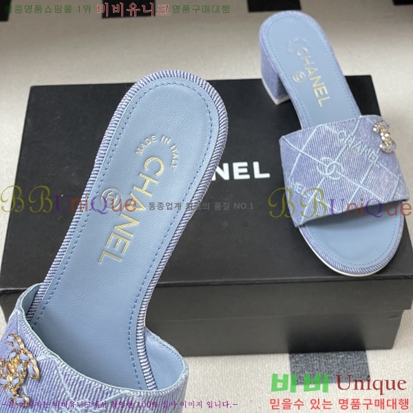 ��* ���� 27CH6752503-3 ��5cm