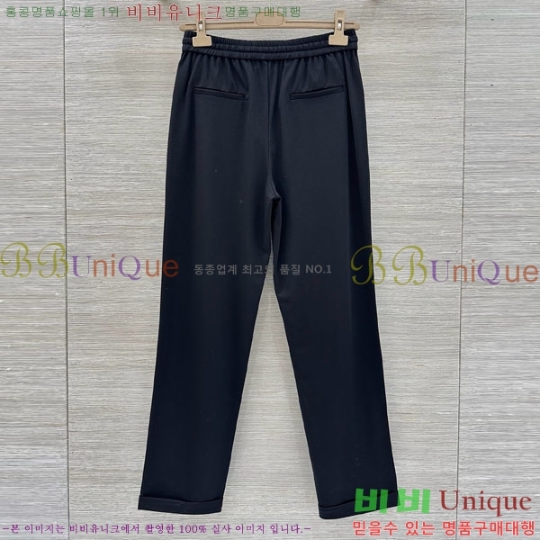 ���� ���ڷ� ��ġ�ڸ� ��Ʈ BC546023-3