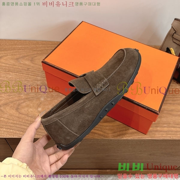 �����޽� ���� �������� H2336077-5