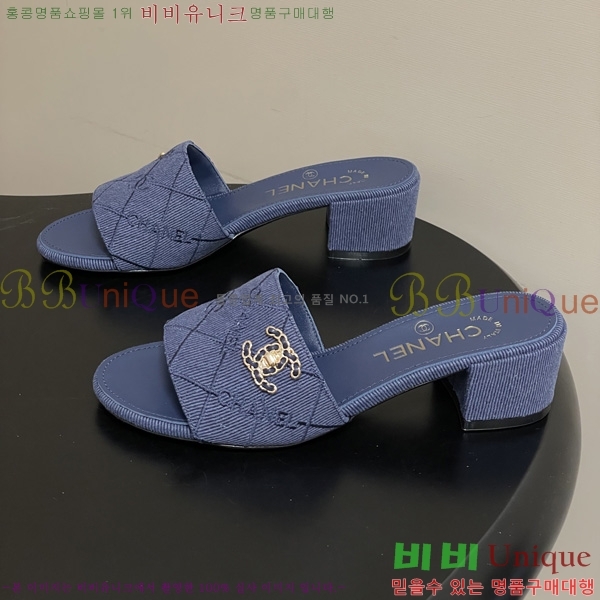 ��* ���� 27CH6752503-5 ��5cm