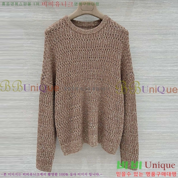 ���� ���ڷ� ��ġ�ڸ� ��Ʈ ����Ƽ BC367803-4