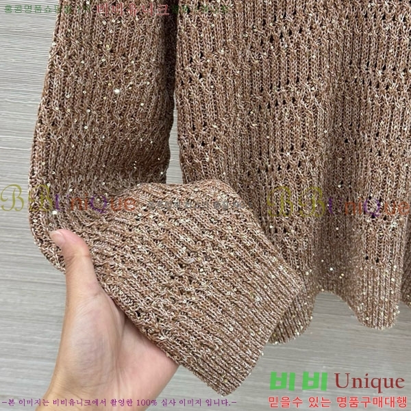 ���� ���ڷ� ��ġ�ڸ� ��Ʈ ����Ƽ BC367803-4