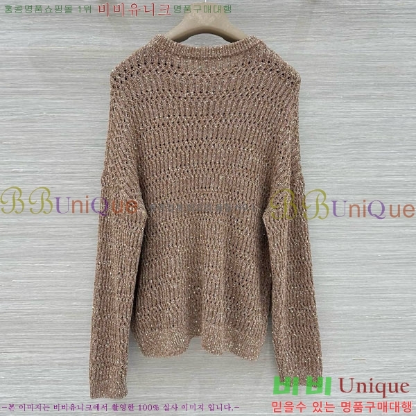 ���� ���ڷ� ��ġ�ڸ� ��Ʈ ����Ƽ BC367803-4