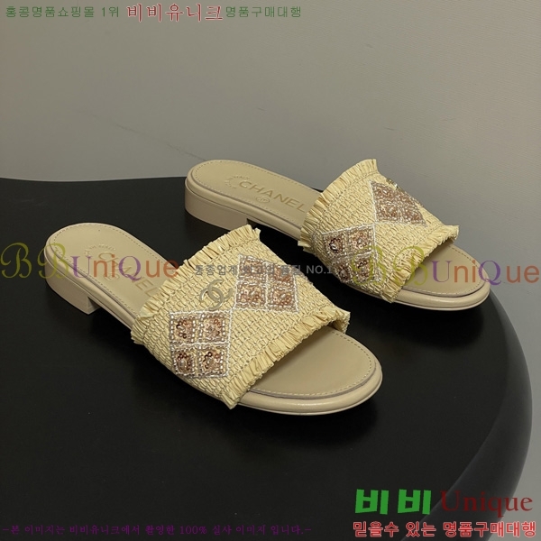 ��* ���� ������ 29CH6752504-2