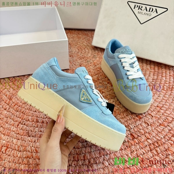 ���� ����� ����Ŀ�� P5568991-4