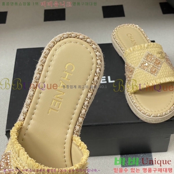 ��* ���� ������ 31CH6752505-1