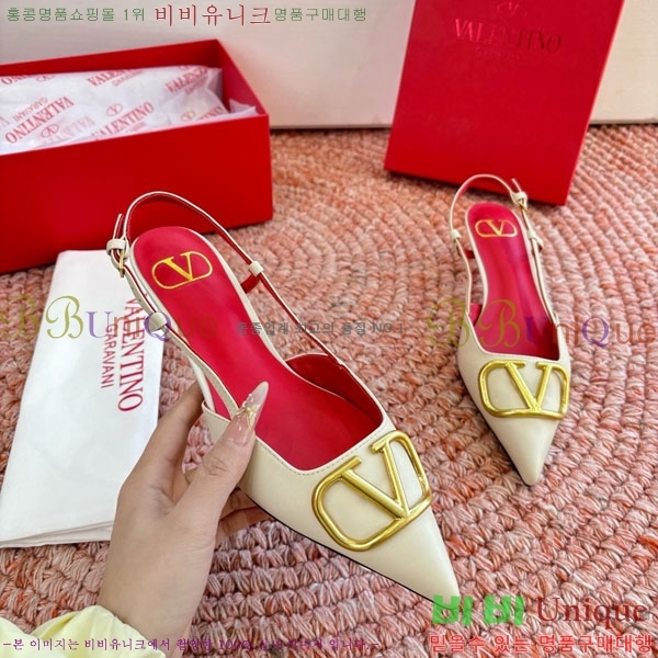 �߷�Ƽ�� ������ VA700215-2