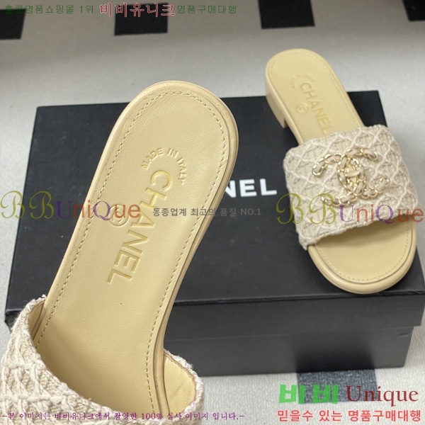 ��* ���� ������ 28CH6752506-3