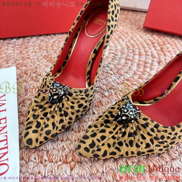 �߷�Ƽ�� ������ VA7002556